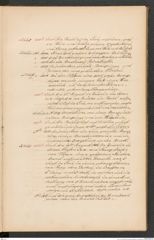 Seite 119 des Manuskripts "Die Alterthumsgræber von [sic] Salzberg zu Hallstatt", Signatur 9.293